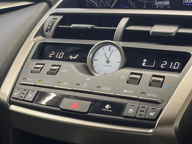 ＮＸ ＮＸ３００ｈ　スパイス＆シック　１０．３型ディスプレイオーディオ　サイド・バックカメラ　レーダークルーズ　禁煙車　シートベンチレーション　パワーバックドア　ブラインドスポットモニター　パワーシート　角型三眼ＬＥＤヘッド　ＥＴＣ（7枚目）