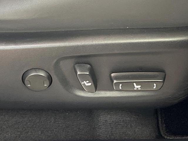 ＮＸ ＮＸ３００ｈ　スパイス＆シック　１０．３型ディスプレイオーディオ　サイド・バックカメラ　レーダークルーズ　禁煙車　シートベンチレーション　パワーバックドア　ブラインドスポットモニター　パワーシート　角型三眼ＬＥＤヘッド　ＥＴＣ（30枚目）