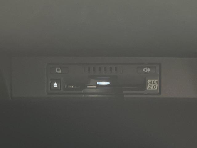 ＮＸ ＮＸ３００ｈ　スパイス＆シック　１０．３型ディスプレイオーディオ　サイド・バックカメラ　レーダークルーズ　禁煙車　シートベンチレーション　パワーバックドア　ブラインドスポットモニター　パワーシート　角型三眼ＬＥＤヘッド　ＥＴＣ（37枚目）