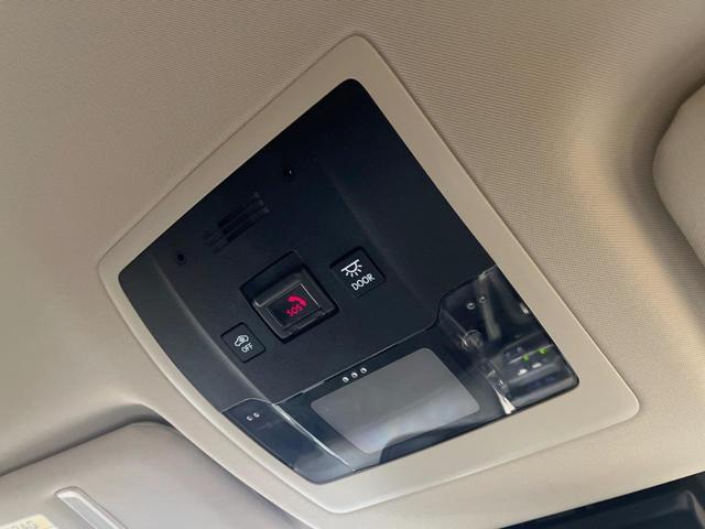 ＮＸ ＮＸ３００ｈ　スパイス＆シック　１０．３型ディスプレイオーディオ　サイド・バックカメラ　レーダークルーズ　禁煙車　シートベンチレーション　パワーバックドア　ブラインドスポットモニター　パワーシート　角型三眼ＬＥＤヘッド　ＥＴＣ（42枚目）