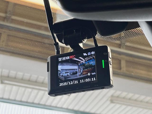 ＮＸ ＮＸ３００ｈ　スパイス＆シック　１０．３型ディスプレイオーディオ　サイド・バックカメラ　レーダークルーズ　禁煙車　シートベンチレーション　パワーバックドア　ブラインドスポットモニター　パワーシート　角型三眼ＬＥＤヘッド　ＥＴＣ（43枚目）