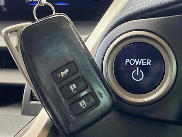 ＮＸ ＮＸ３００ｈ　スパイス＆シック　１０．３型ディスプレイオーディオ　サイド・バックカメラ　レーダークルーズ　禁煙車　シートベンチレーション　パワーバックドア　ブラインドスポットモニター　パワーシート　角型三眼ＬＥＤヘッド　ＥＴＣ（45枚目）