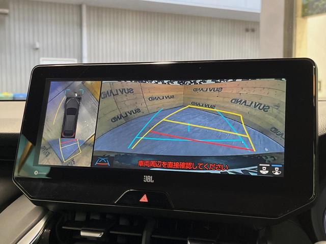 ハリアー Ｚ　１２．３インチメーカーナビ　全周囲カメラ　セーフティセンス　レーダークルーズ　ブラインドスポットモニター　デジタルインナーミラー　ハンズフリーパワーバックドア　ＬＥＤヘッド　１９インチアルミ　ＥＴＣ（4枚目）