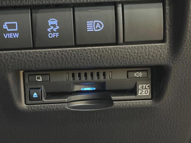 ハリアー Ｚ　１２．３インチメーカーナビ　全周囲カメラ　セーフティセンス　レーダークルーズ　ブラインドスポットモニター　デジタルインナーミラー　ハンズフリーパワーバックドア　ＬＥＤヘッド　１９インチアルミ　ＥＴＣ（36枚目）