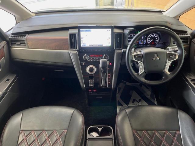 デリカＤ：５ Ｐ　純正１０インチナビ　全周囲カメラ　ｅアシスト　レーダークルーズ　電動サイドステップ　フリップダウン　両側パワスラ　パワーバックドア　ＬＥＤヘッド　パワーシート　シートヒーター　純正１８インチアルミ（2枚目）