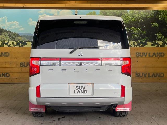 デリカＤ：５ Ｐ　純正１０インチナビ　全周囲カメラ　ｅアシスト　レーダークルーズ　電動サイドステップ　フリップダウン　両側パワスラ　パワーバックドア　ＬＥＤヘッド　パワーシート　シートヒーター　純正１８インチアルミ（16枚目）