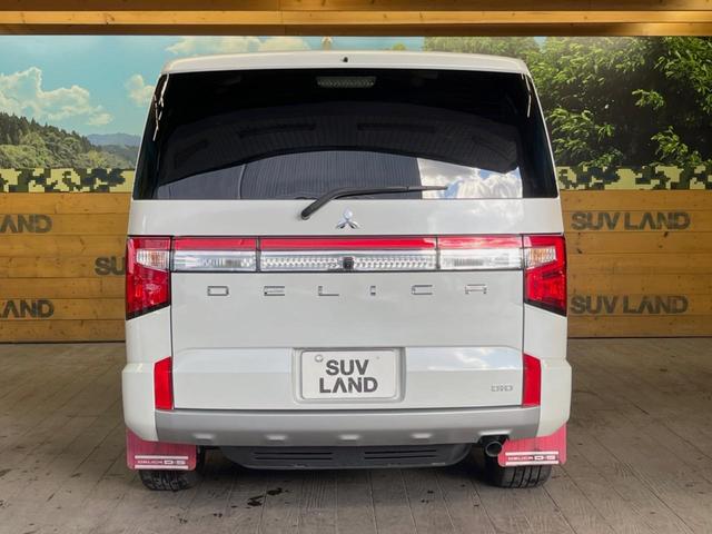 デリカＤ：５ Ｐ　純正１０インチナビ　全周囲カメラ　ｅアシスト　レーダークルーズ　電動サイドステップ　フリップダウン　両側パワスラ　パワーバックドア　ＬＥＤヘッド　パワーシート　シートヒーター　純正１８インチアルミ（53枚目）