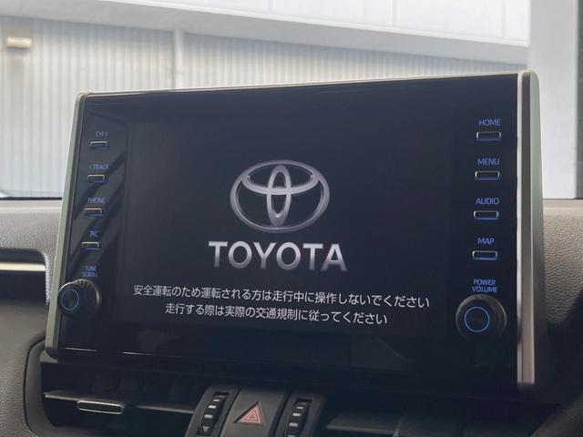 ＲＡＶ４ ハイブリッドＧ　パノラマサンルーフ　９インチディスプレイオーディオ　全周囲カメラ　セーフティセンス　レーダークルーズ　ブラインドスポットモニター　パワーバックドア　ＬＥＤヘッド　純正１８インチアルミ　スマートキー（4枚目）