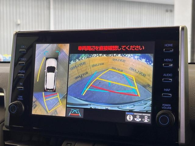 ＲＡＶ４ ハイブリッドＧ　パノラマサンルーフ　９インチディスプレイオーディオ　全周囲カメラ　セーフティセンス　レーダークルーズ　ブラインドスポットモニター　パワーバックドア　ＬＥＤヘッド　純正１８インチアルミ　スマートキー（5枚目）