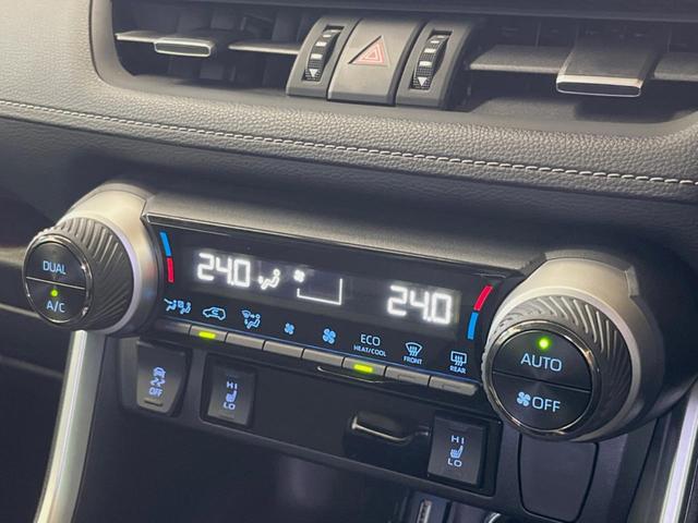 ＲＡＶ４ ハイブリッドＧ　パノラマサンルーフ　９インチディスプレイオーディオ　全周囲カメラ　セーフティセンス　レーダークルーズ　ブラインドスポットモニター　パワーバックドア　ＬＥＤヘッド　純正１８インチアルミ　スマートキー（44枚目）
