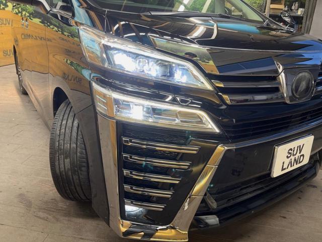 ヴェルファイア ２．５Ｚ　Ｇエディション　サンルーフ　ＢＩＧ－Ｘ１１型ナビ　バックカメラ　セーフティセンス　レーダークルーズ　フリップダウン　両側パワスラ　合皮シート　シートベンチレーション　ＬＥＤヘッド　１８インチアルミ　電動オットマン（12枚目）