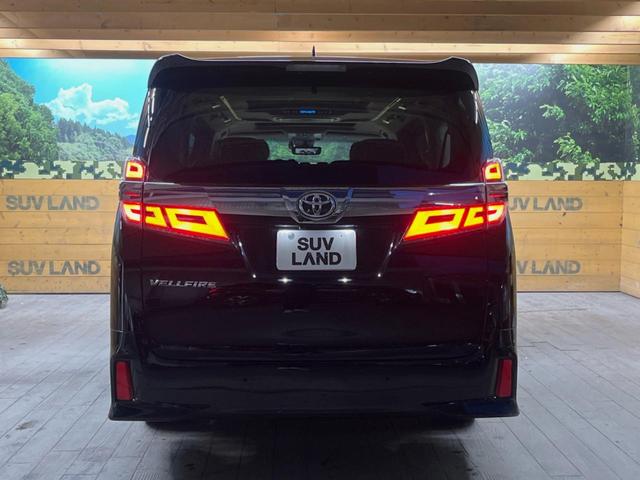 ヴェルファイア ２．５Ｚ　Ｇエディション　サンルーフ　ＢＩＧ－Ｘ１１型ナビ　バックカメラ　セーフティセンス　レーダークルーズ　フリップダウン　両側パワスラ　合皮シート　シートベンチレーション　ＬＥＤヘッド　１８インチアルミ　電動オットマン（15枚目）