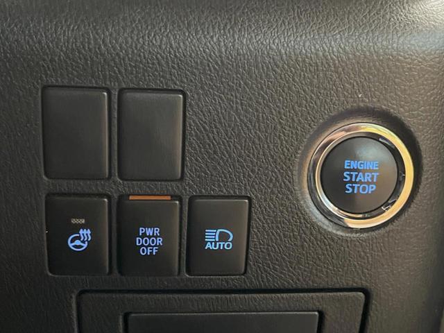 ヴェルファイア ２．５Ｚ　Ｇエディション　サンルーフ　ＢＩＧ－Ｘ１１型ナビ　バックカメラ　セーフティセンス　レーダークルーズ　フリップダウン　両側パワスラ　合皮シート　シートベンチレーション　ＬＥＤヘッド　１８インチアルミ　電動オットマン（38枚目）