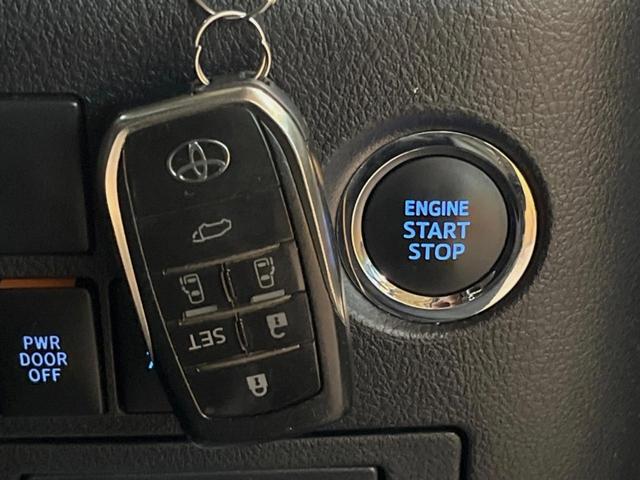 ヴェルファイア ２．５Ｚ　Ｇエディション　サンルーフ　ＢＩＧ－Ｘ１１型ナビ　バックカメラ　セーフティセンス　レーダークルーズ　フリップダウン　両側パワスラ　合皮シート　シートベンチレーション　ＬＥＤヘッド　１８インチアルミ　電動オットマン（40枚目）