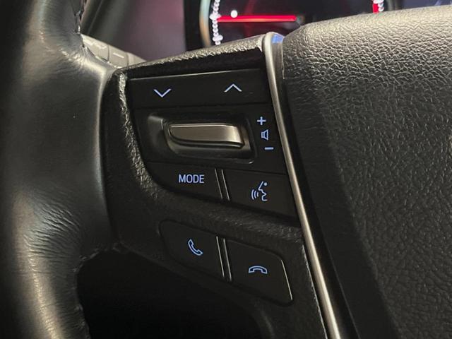 ヴェルファイア ２．５Ｚ　Ｇエディション　サンルーフ　ＢＩＧ－Ｘ１１型ナビ　バックカメラ　セーフティセンス　レーダークルーズ　フリップダウン　両側パワスラ　合皮シート　シートベンチレーション　ＬＥＤヘッド　１８インチアルミ　電動オットマン（44枚目）