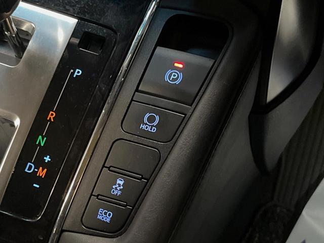 ヴェルファイア ２．５Ｚ　Ｇエディション　サンルーフ　ＢＩＧ－Ｘ１１型ナビ　バックカメラ　セーフティセンス　レーダークルーズ　フリップダウン　両側パワスラ　合皮シート　シートベンチレーション　ＬＥＤヘッド　１８インチアルミ　電動オットマン（52枚目）