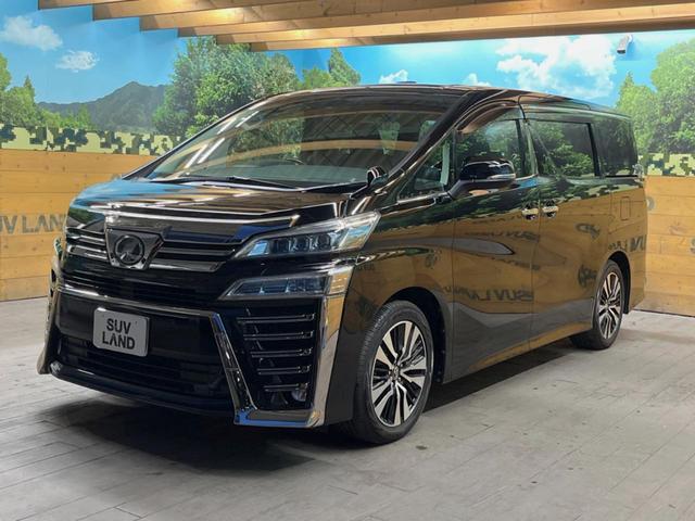 ヴェルファイア ２．５Ｚ　Ｇエディション　サンルーフ　ＢＩＧ－Ｘ１１型ナビ　バックカメラ　セーフティセンス　レーダークルーズ　フリップダウン　両側パワスラ　合皮シート　シートベンチレーション　ＬＥＤヘッド　１８インチアルミ　電動オットマン（54枚目）
