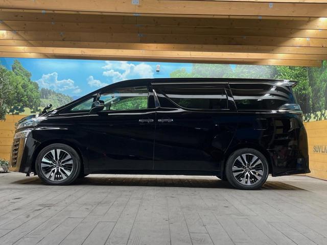 ヴェルファイア ２．５Ｚ　Ｇエディション　サンルーフ　ＢＩＧ－Ｘ１１型ナビ　バックカメラ　セーフティセンス　レーダークルーズ　フリップダウン　両側パワスラ　合皮シート　シートベンチレーション　ＬＥＤヘッド　１８インチアルミ　電動オットマン（55枚目）