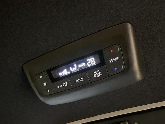 ステップワゴン e:HEVスパーダ 純正9型ナビ バックカメラ フリップダウンモニター レーダークルーズ 禁煙車 両側電動スライドドア ブラインドスポットモニター シートヒーター パワーバックドア ETC LEDヘッド オットマン(36枚目)