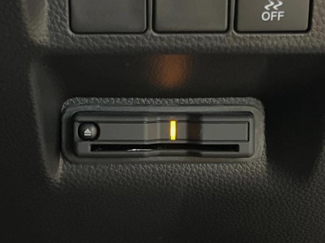 ステップワゴン e:HEVスパーダ 純正9型ナビ バックカメラ フリップダウンモニター レーダークルーズ 禁煙車 両側電動スライドドア ブラインドスポットモニター シートヒーター パワーバックドア ETC LEDヘッド オットマン(38枚目)