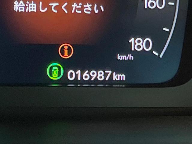 ステップワゴン e:HEVスパーダ 純正9型ナビ バックカメラ フリップダウンモニター レーダークルーズ 禁煙車 両側電動スライドドア ブラインドスポットモニター シートヒーター パワーバックドア ETC LEDヘッド オットマン(40枚目)