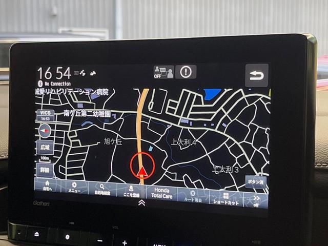 ステップワゴン e:HEVスパーダ 純正9型ナビ バックカメラ フリップダウンモニター レーダークルーズ 禁煙車 両側電動スライドドア ブラインドスポットモニター シートヒーター パワーバックドア ETC LEDヘッド オットマン(45枚目)