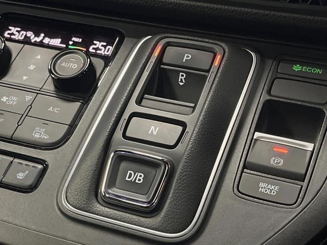 ステップワゴン e:HEVスパーダ 純正9型ナビ バックカメラ フリップダウンモニター レーダークルーズ 禁煙車 両側電動スライドドア ブラインドスポットモニター シートヒーター パワーバックドア ETC LEDヘッド オットマン(46枚目)