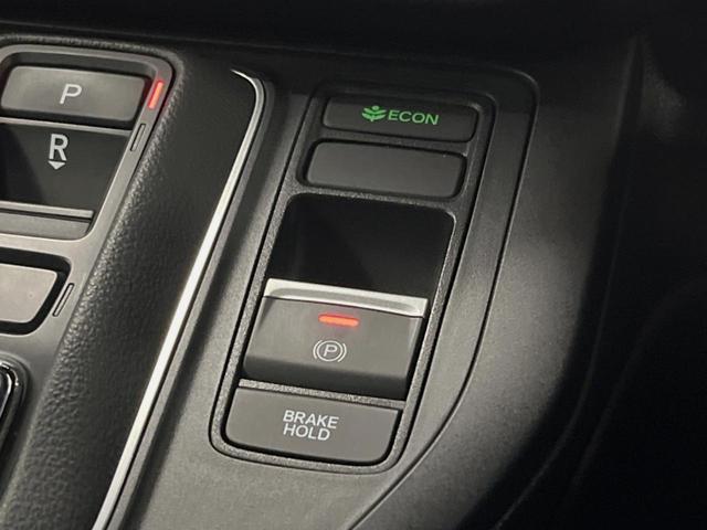 ステップワゴン e:HEVスパーダ 純正9型ナビ バックカメラ フリップダウンモニター レーダークルーズ 禁煙車 両側電動スライドドア ブラインドスポットモニター シートヒーター パワーバックドア ETC LEDヘッド オットマン(47枚目)