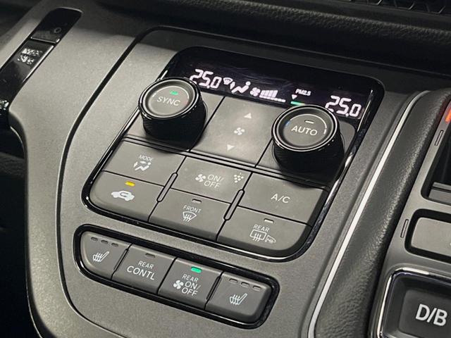 ステップワゴン e:HEVスパーダ 純正9型ナビ バックカメラ フリップダウンモニター レーダークルーズ 禁煙車 両側電動スライドドア ブラインドスポットモニター シートヒーター パワーバックドア ETC LEDヘッド オットマン(48枚目)