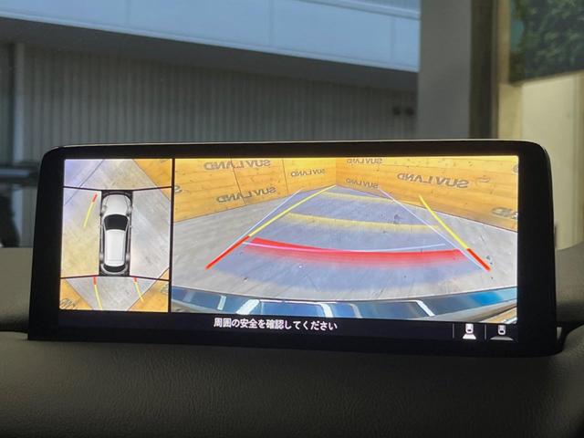 ＣＸ－５ ＸＤ　ブラックトーンエディション　禁煙車　１０．２５インチマツダコネクトナビ　全周囲カメラ　衝突軽減　レーダークルーズ　メモリー機能付きパワーシート　パワーバックドア　ハーフレザーシート　純正１９インチアルミ　デュアルオートエアコン（4枚目）