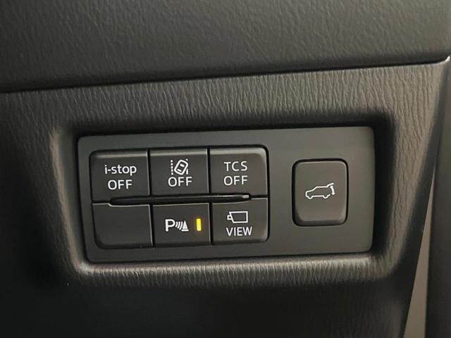 ＣＸ－５ ＸＤ　ブラックトーンエディション　禁煙車　１０．２５インチマツダコネクトナビ　全周囲カメラ　衝突軽減　レーダークルーズ　メモリー機能付きパワーシート　パワーバックドア　ハーフレザーシート　純正１９インチアルミ　デュアルオートエアコン（25枚目）