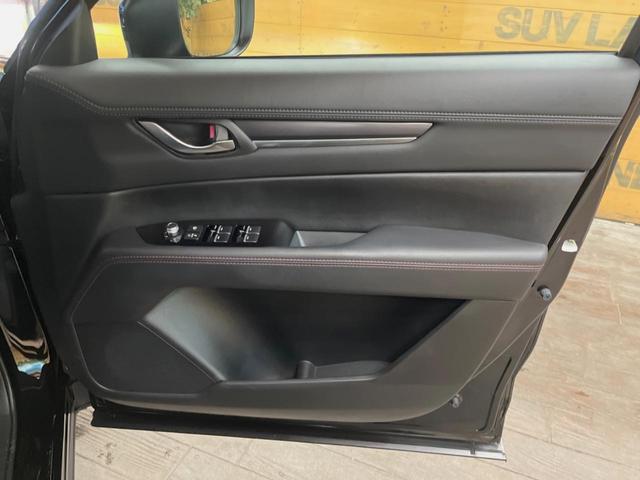 ＣＸ－５ ＸＤ　ブラックトーンエディション　禁煙車　１０．２５インチマツダコネクトナビ　全周囲カメラ　衝突軽減　レーダークルーズ　メモリー機能付きパワーシート　パワーバックドア　ハーフレザーシート　純正１９インチアルミ　デュアルオートエアコン（28枚目）