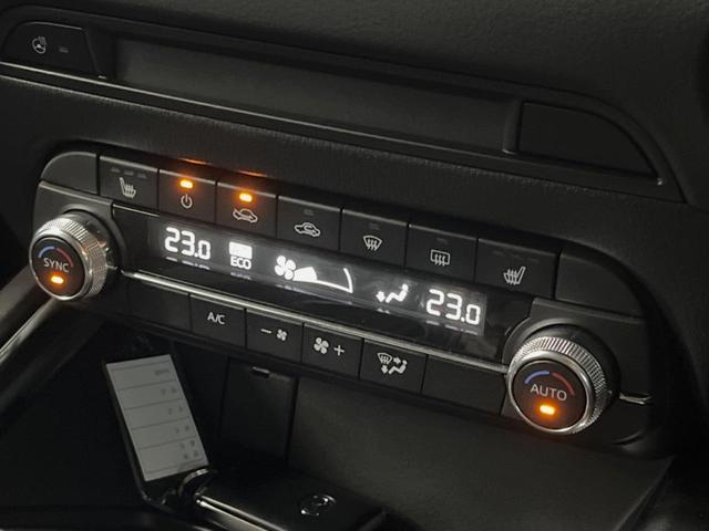 ＣＸ－５ ＸＤ　ブラックトーンエディション　禁煙車　１０．２５インチマツダコネクトナビ　全周囲カメラ　衝突軽減　レーダークルーズ　メモリー機能付きパワーシート　パワーバックドア　ハーフレザーシート　純正１９インチアルミ　デュアルオートエアコン（43枚目）