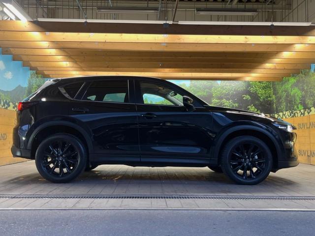 ＣＸ－５ ＸＤ　ブラックトーンエディション　禁煙車　１０．２５インチマツダコネクトナビ　全周囲カメラ　衝突軽減　レーダークルーズ　メモリー機能付きパワーシート　パワーバックドア　ハーフレザーシート　純正１９インチアルミ　デュアルオートエアコン（51枚目）