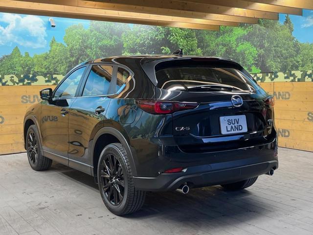 ＣＸ－５ ＸＤ　ブラックトーンエディション　禁煙車　１０．２５インチマツダコネクトナビ　全周囲カメラ　衝突軽減　レーダークルーズ　メモリー機能付きパワーシート　パワーバックドア　ハーフレザーシート　純正１９インチアルミ　デュアルオートエアコン（53枚目）