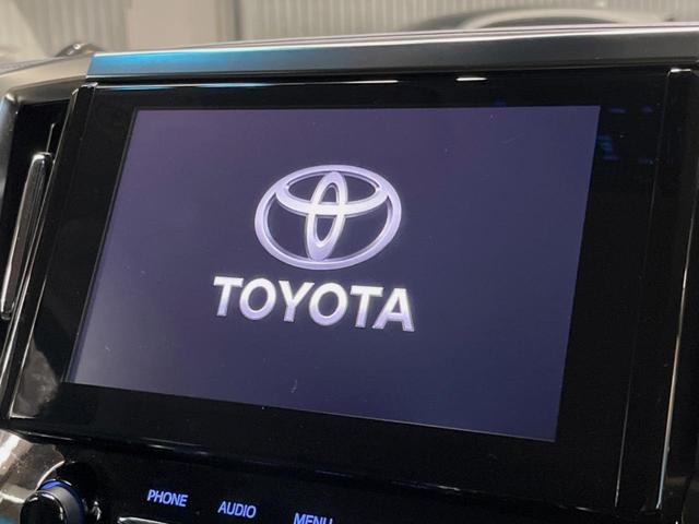 アルファード ２．５Ｓ　Ｃパッケージ　９インチディスプレイオーディオ　バックカメラ　セーフティセンス　レーダークルーズ　両側パワスラ　合皮シート　フリップダウン　シートベンチレーション　シーケンシャルターンランプ　１８インチアルミ　ＥＴＣ（3枚目）