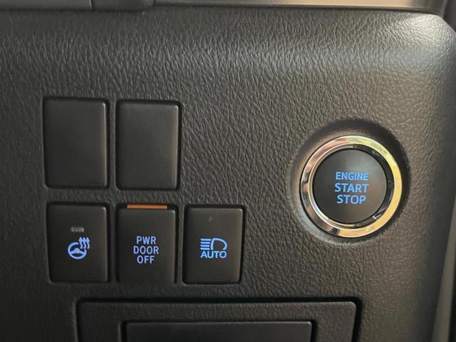 アルファード ２．５Ｓ　Ｃパッケージ　９インチディスプレイオーディオ　バックカメラ　セーフティセンス　レーダークルーズ　両側パワスラ　合皮シート　フリップダウン　シートベンチレーション　シーケンシャルターンランプ　１８インチアルミ　ＥＴＣ（37枚目）