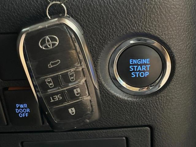 アルファード ２．５Ｓ　Ｃパッケージ　９インチディスプレイオーディオ　バックカメラ　セーフティセンス　レーダークルーズ　両側パワスラ　合皮シート　フリップダウン　シートベンチレーション　シーケンシャルターンランプ　１８インチアルミ　ＥＴＣ（38枚目）