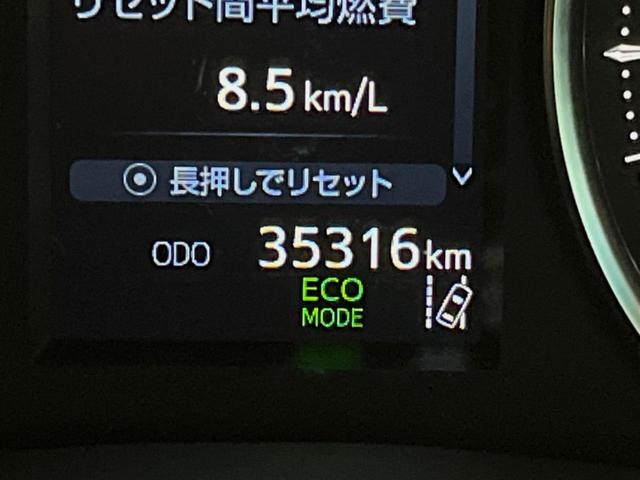 アルファード ２．５Ｓ　Ｃパッケージ　９インチディスプレイオーディオ　バックカメラ　セーフティセンス　レーダークルーズ　両側パワスラ　合皮シート　フリップダウン　シートベンチレーション　シーケンシャルターンランプ　１８インチアルミ　ＥＴＣ（40枚目）