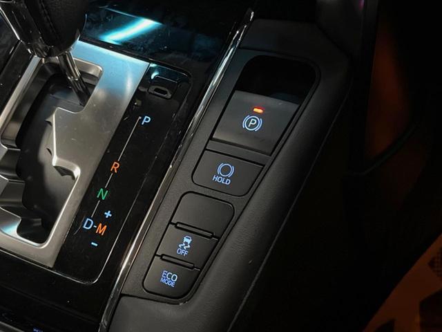 アルファード ２．５Ｓ　Ｃパッケージ　９インチディスプレイオーディオ　バックカメラ　セーフティセンス　レーダークルーズ　両側パワスラ　合皮シート　フリップダウン　シートベンチレーション　シーケンシャルターンランプ　１８インチアルミ　ＥＴＣ（49枚目）