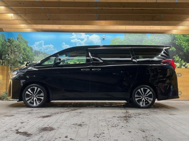 アルファード ２．５Ｓ　Ｃパッケージ　９インチディスプレイオーディオ　バックカメラ　セーフティセンス　レーダークルーズ　両側パワスラ　合皮シート　フリップダウン　シートベンチレーション　シーケンシャルターンランプ　１８インチアルミ　ＥＴＣ（52枚目）