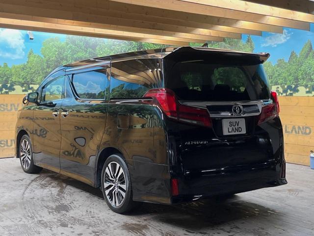 アルファード ２．５Ｓ　Ｃパッケージ　９インチディスプレイオーディオ　バックカメラ　セーフティセンス　レーダークルーズ　両側パワスラ　合皮シート　フリップダウン　シートベンチレーション　シーケンシャルターンランプ　１８インチアルミ　ＥＴＣ（55枚目）