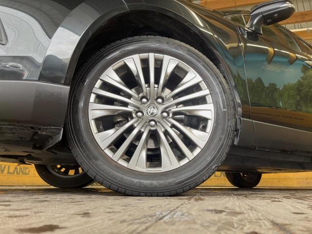 ハリアー Z 12.3型ディスプレイオーディオ 全周囲カメラ レーダークルーズ 禁煙車 JBLサウンド パワーバックドア ブラインドスポットモニター パワーシート LEDヘッド ETC クリアランスソナー(22枚目)