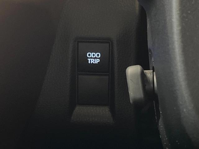 ハリアー Z 12.3型ディスプレイオーディオ 全周囲カメラ レーダークルーズ 禁煙車 JBLサウンド パワーバックドア ブラインドスポットモニター パワーシート LEDヘッド ETC クリアランスソナー(41枚目)