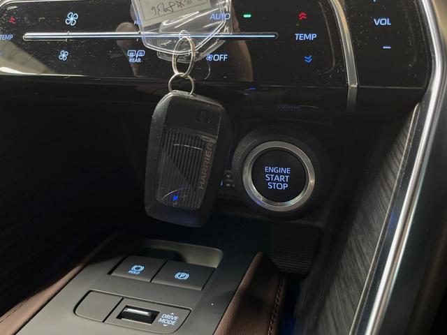 ハリアー Z 12.3型ディスプレイオーディオ 全周囲カメラ レーダークルーズ 禁煙車 JBLサウンド パワーバックドア ブラインドスポットモニター パワーシート LEDヘッド ETC クリアランスソナー(45枚目)