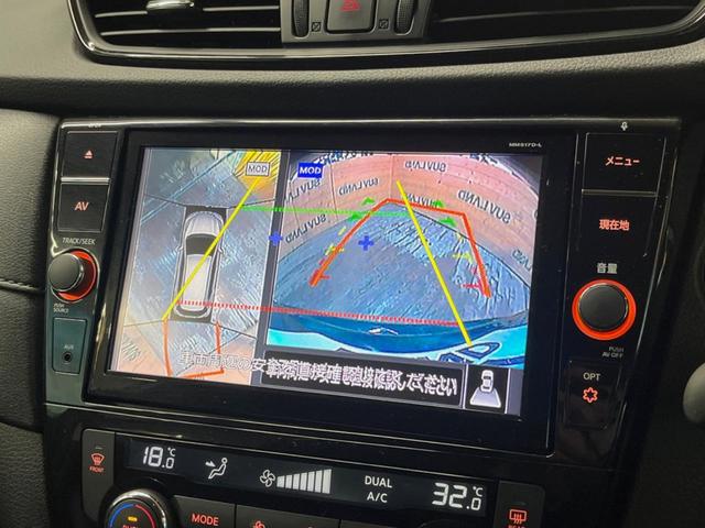 �y�A���E���h�r���[���j�^�[�z��p�̃J�����ɂ��A�ォ�猩���낵���悤�Ȏ��_�łR�U�O�x�N���}�̎��͂��m�F���邱�Ƃ��ł��܂������p�������m�F���₷���A�����ꏊ�ł̐؂�Ԃ��⒓�Ԃ��X���[�Y�ɍs���܂��B