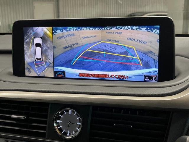 �y�p�m���~�b�N�r���[���j�^�[�z��p�̃J�����ɂ��A�ォ�猩���낵���悤�Ȏ��_�łR�U�O�x�N���}�̎��͂��m�F���邱�Ƃ��ł��܂������p�������m�F���₷���A�����ꏊ�ł̐؂�Ԃ��⒓�Ԃ��X���[�Y�ɍs���܂��B