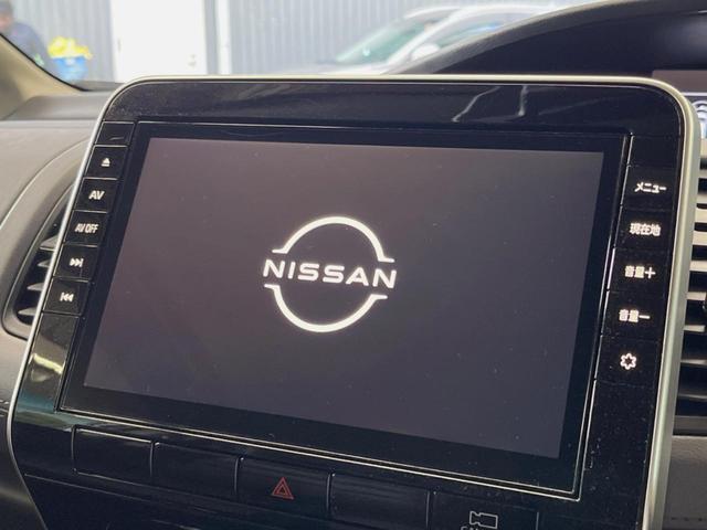 セレナ ハイウェイスターＶ　純正１０型ナビ　禁煙車　全周囲カメラ　プロパイロット　衝突被害軽減システム　レーダークルーズ　コーナーセンサー　両側電動スライドドア　スマートキー　ＬＥＤヘッド　ビルトインＥＴＣ　純正１６インチアルミ（3枚目）