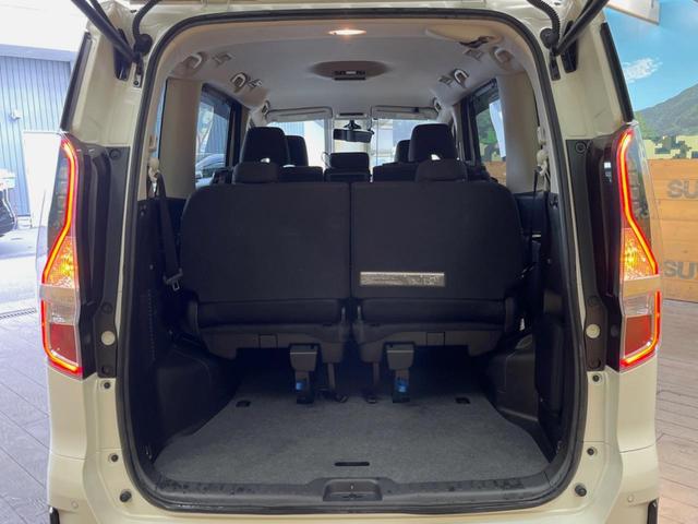 セレナ ハイウェイスターＶ　純正１０型ナビ　禁煙車　全周囲カメラ　プロパイロット　衝突被害軽減システム　レーダークルーズ　コーナーセンサー　両側電動スライドドア　スマートキー　ＬＥＤヘッド　ビルトインＥＴＣ　純正１６インチアルミ（24枚目）