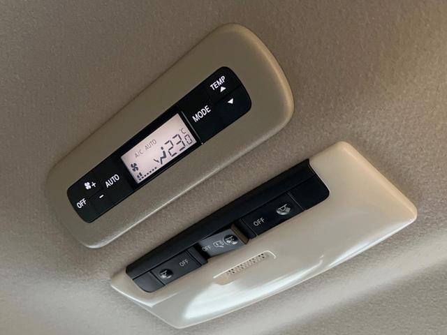 セレナ ハイウェイスターＶ　純正１０型ナビ　禁煙車　全周囲カメラ　プロパイロット　衝突被害軽減システム　レーダークルーズ　コーナーセンサー　両側電動スライドドア　スマートキー　ＬＥＤヘッド　ビルトインＥＴＣ　純正１６インチアルミ（36枚目）